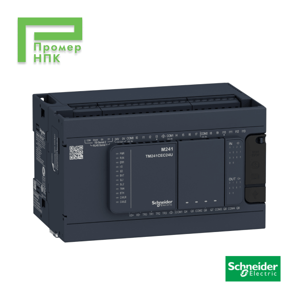 Логический контроллер Modicon M241 Schneider Electric